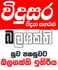 25-December-2019
