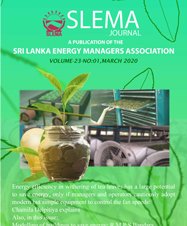 slema-2021